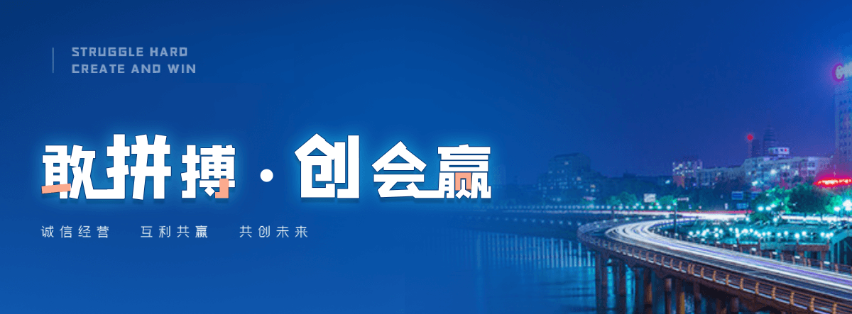 壶关正规的智能获客厂家